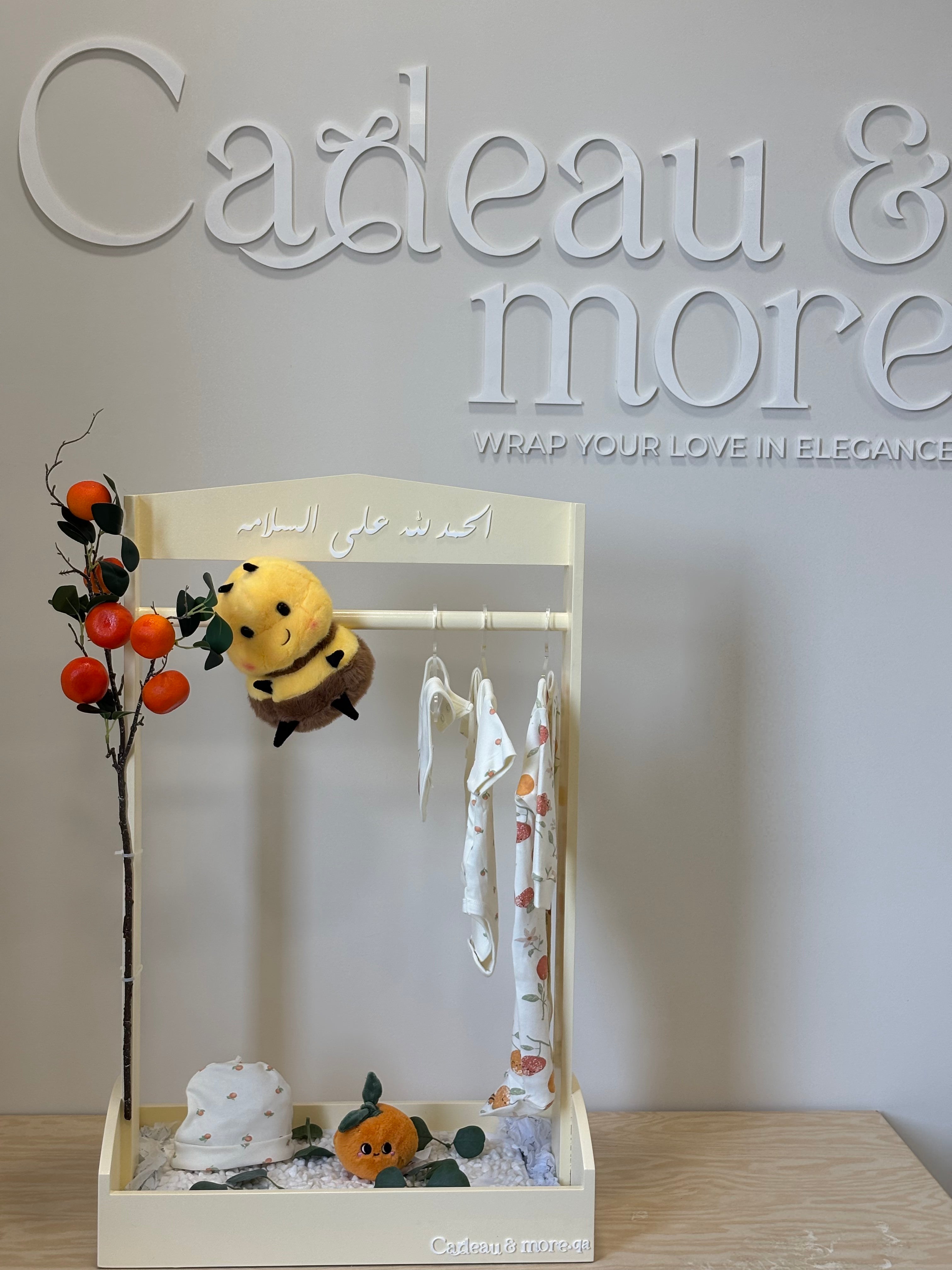 Citrus Bee Newborn Gift Set – Organic Cotton Baby Clothes & Plush Toy Arrangement