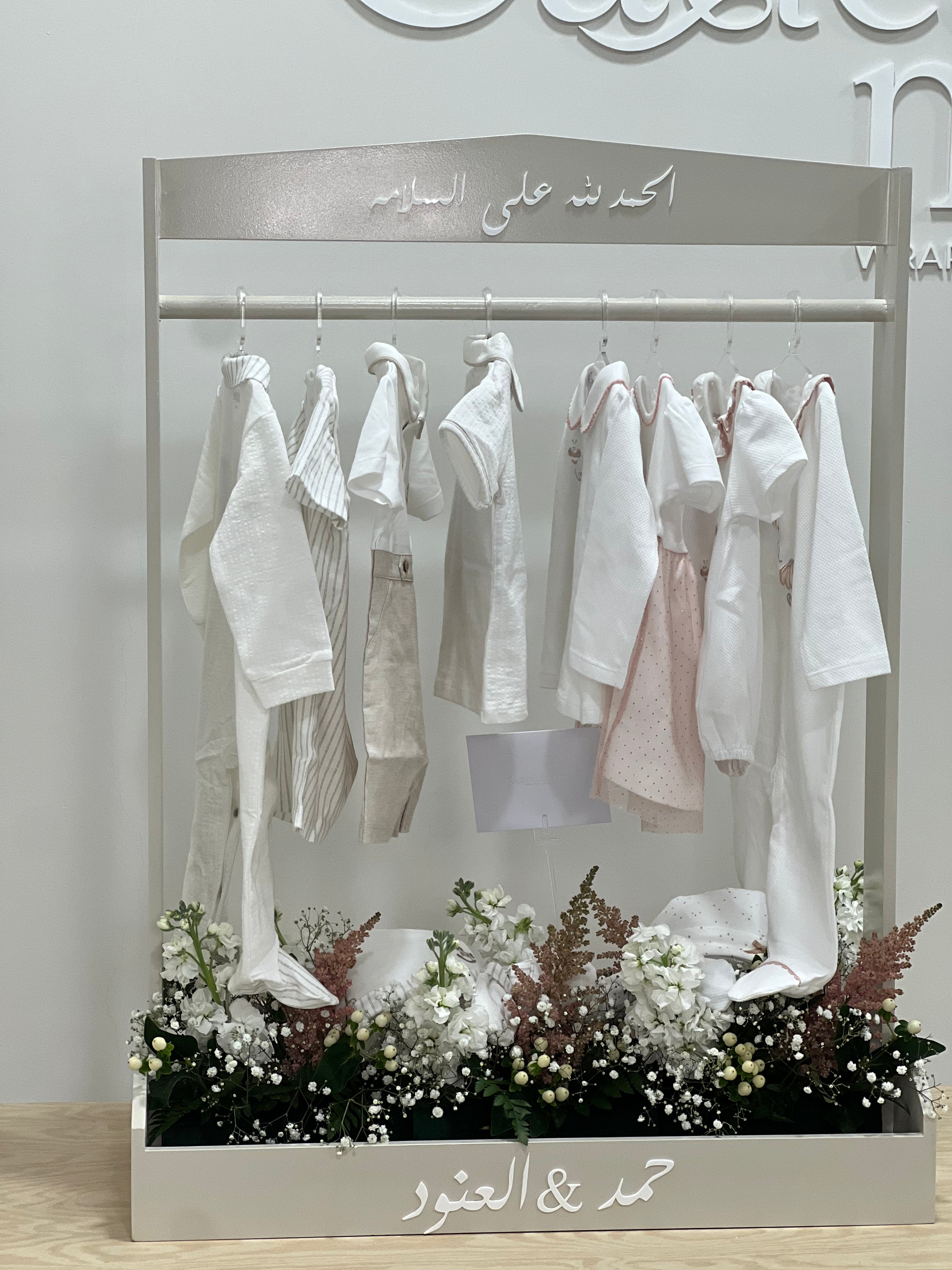 Elegant Newborn Welcome Gift Set – Neutral White & Soft Pastels