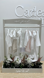 Elegant Newborn Welcome Gift Set – Neutral White & Soft Pastels