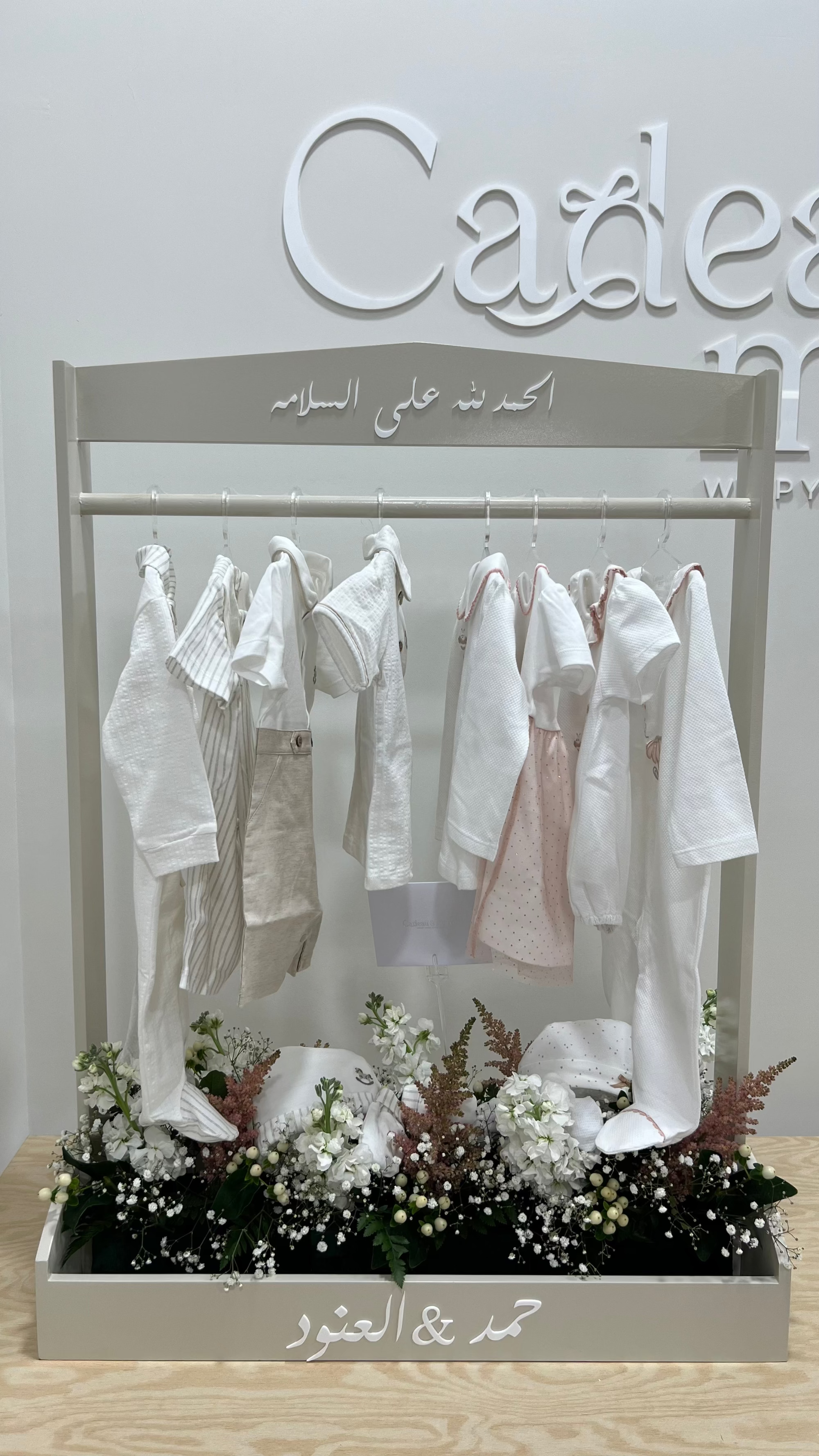 Elegant Newborn Welcome Gift Set – Neutral White & Soft Pastels